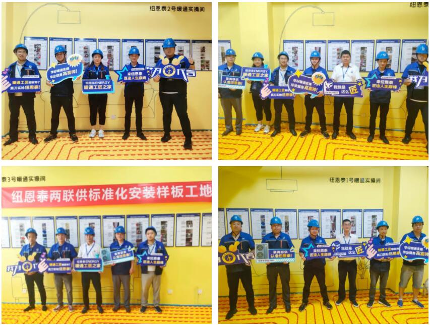 明升mansion88(中国集团)最新官方网站