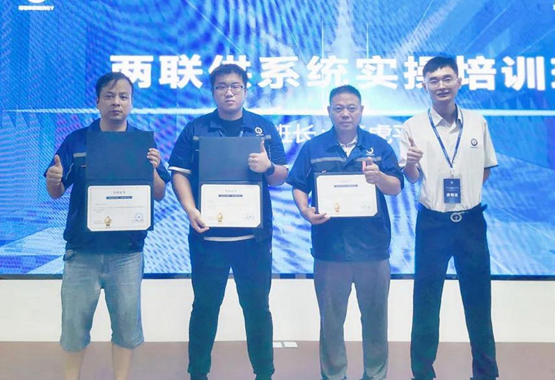 明升mansion88(中国集团)最新官方网站