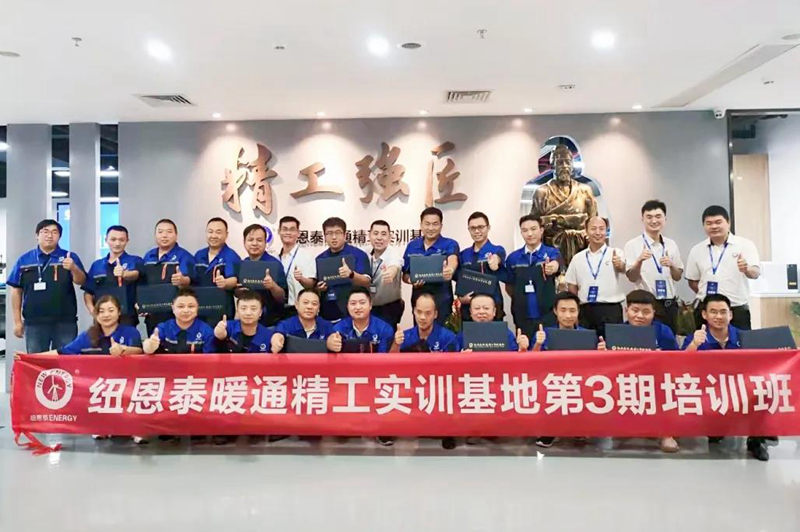 明升mansion88(中国集团)最新官方网站