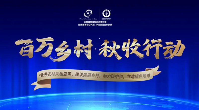 明升mansion88(中国集团)最新官方网站