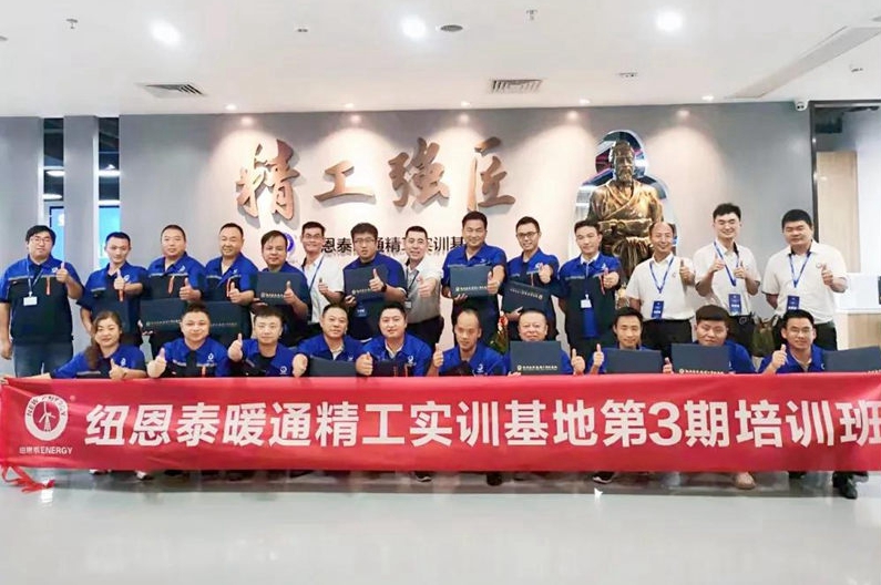 明升mansion88(中国集团)最新官方网站