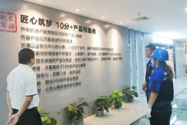 明升mansion88(中国集团)最新官方网站