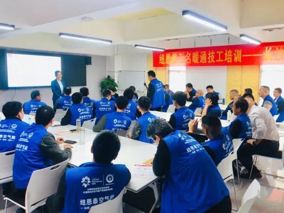 明升mansion88(中国集团)最新官方网站