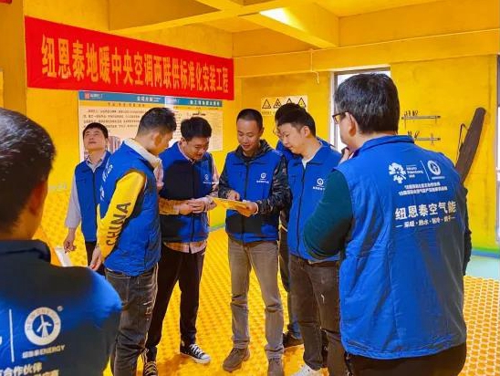 明升mansion88(中国集团)最新官方网站