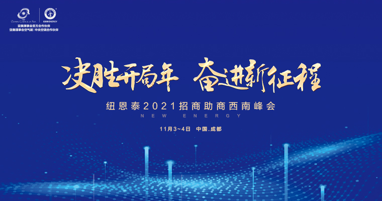 明升mansion88(中国集团)最新官方网站