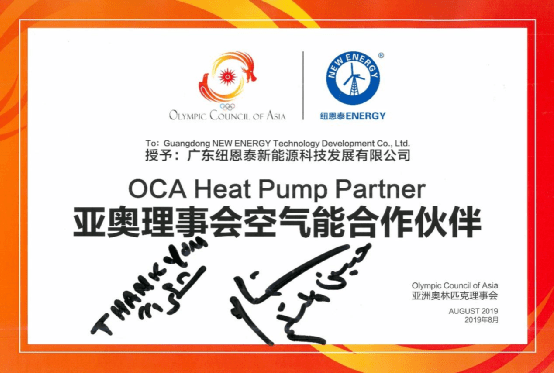 明升mansion88(中国集团)最新官方网站