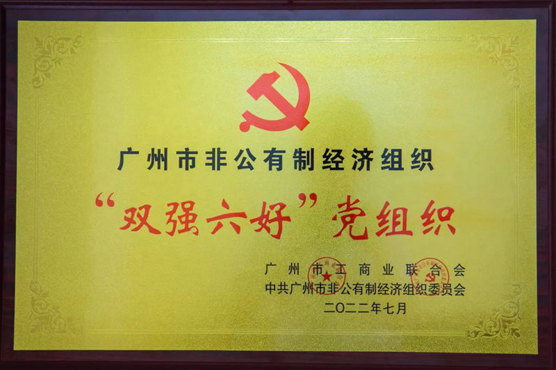 明升mansion88(中国集团)最新官方网站