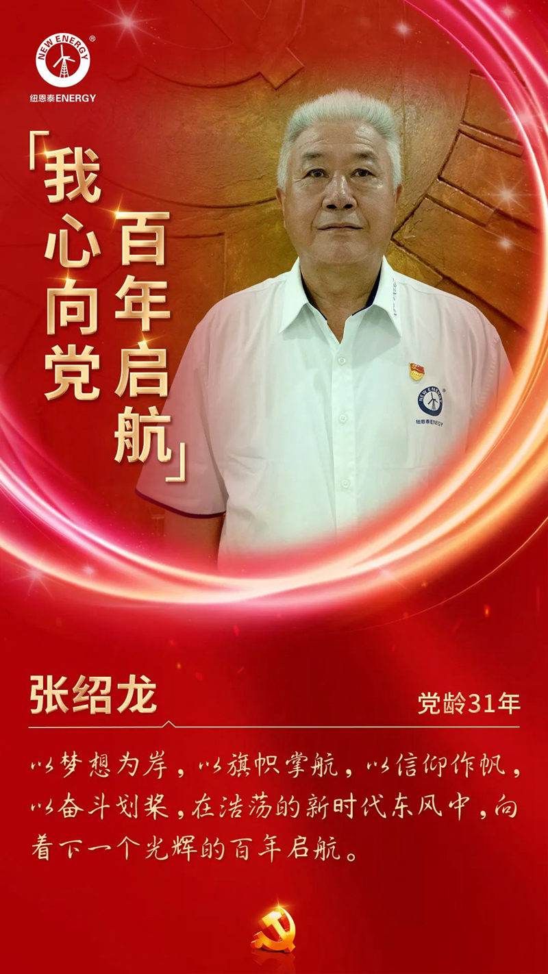 明升mansion88(中国集团)最新官方网站