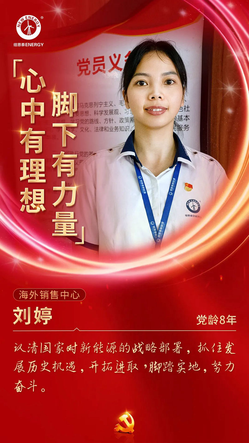 明升mansion88(中国集团)最新官方网站