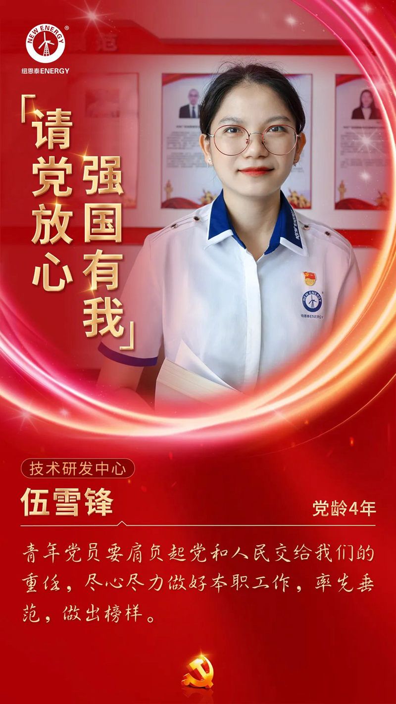 明升mansion88(中国集团)最新官方网站