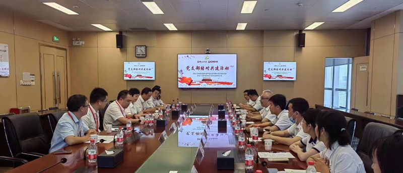 明升mansion88(中国集团)最新官方网站