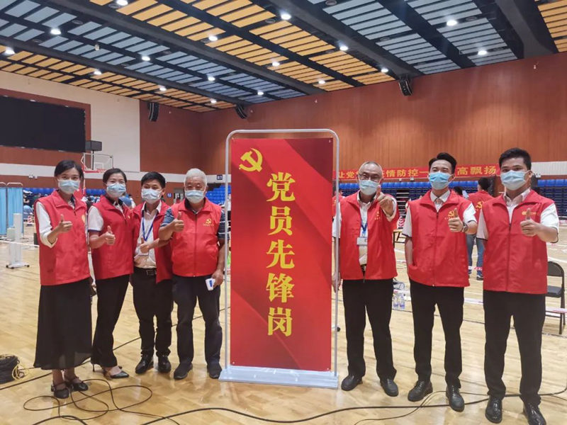 明升mansion88(中国集团)最新官方网站