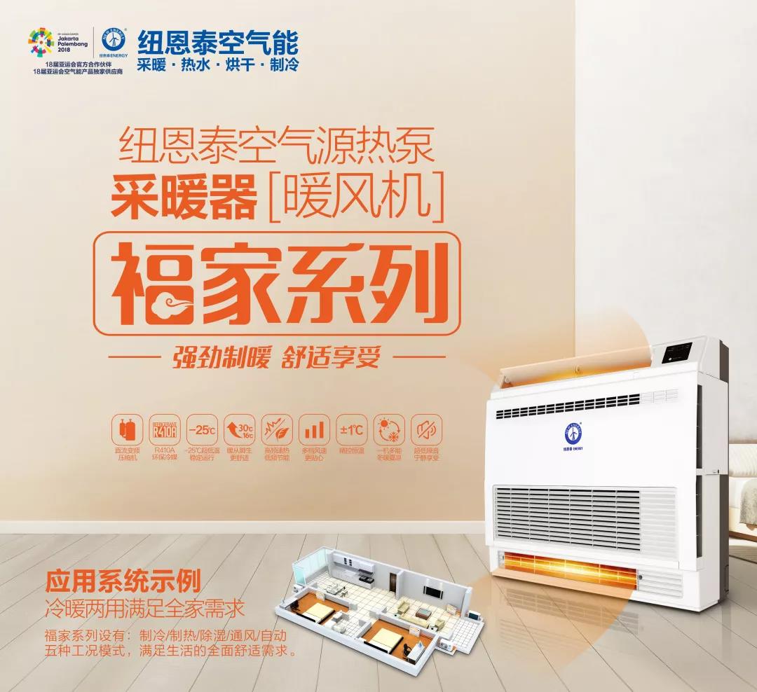 明升mansion88(中国集团)最新官方网站