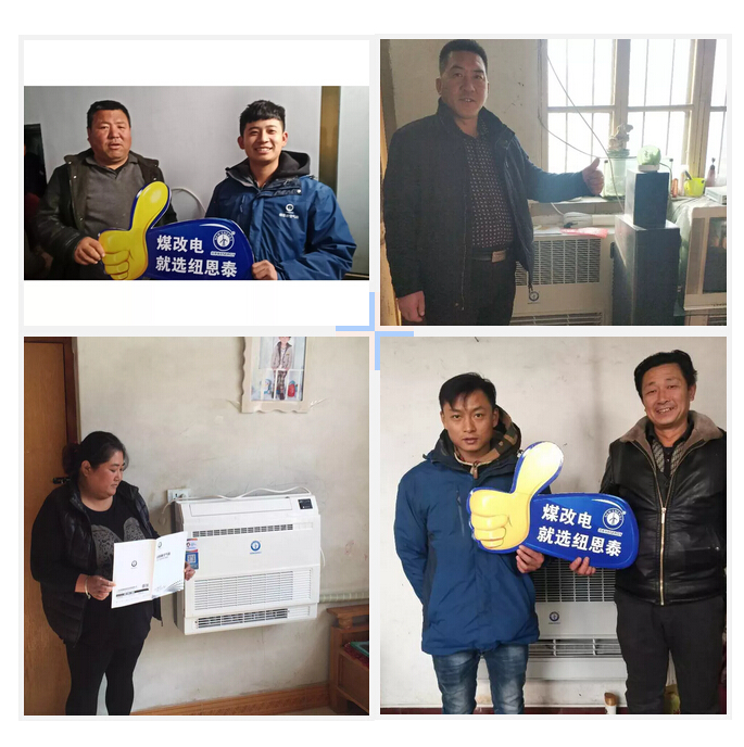 明升mansion88(中国集团)最新官方网站