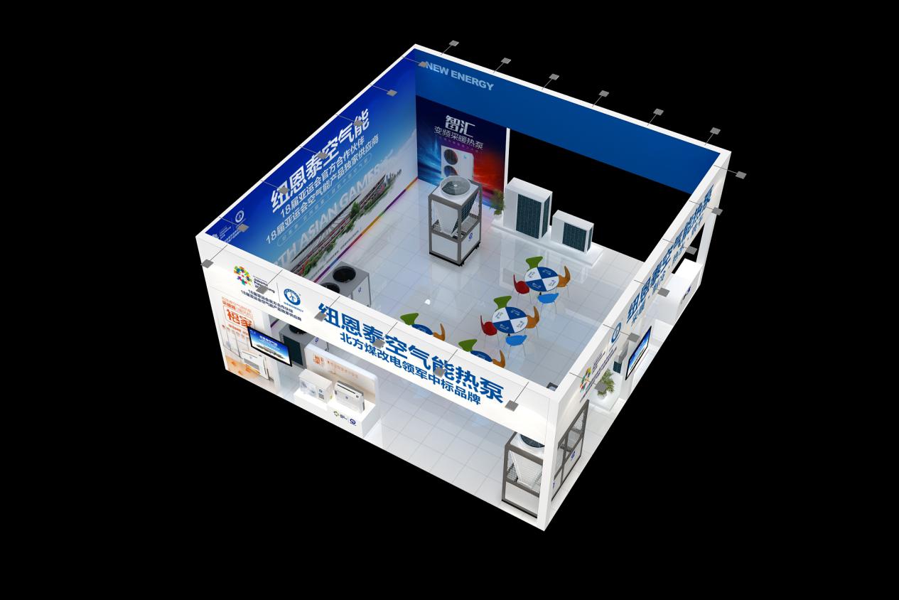 明升mansion88(中国集团)最新官方网站