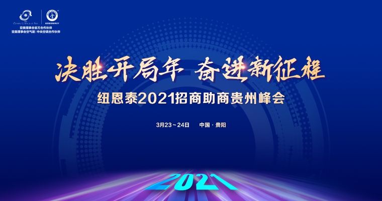 明升mansion88(中国集团)最新官方网站