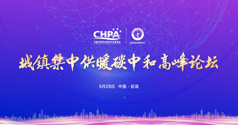 明升mansion88(中国集团)最新官方网站