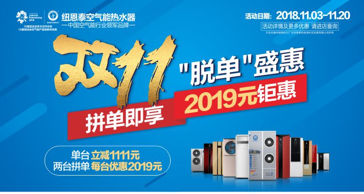 明升mansion88(中国集团)最新官方网站