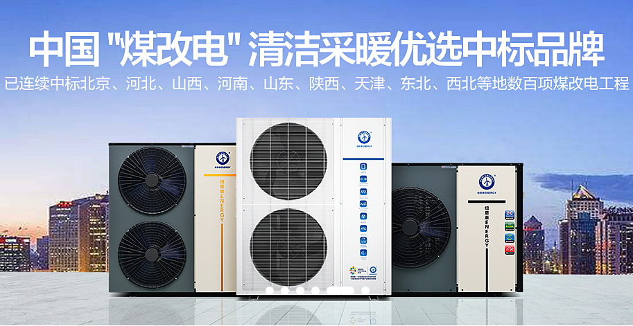 明升mansion88(中国集团)最新官方网站