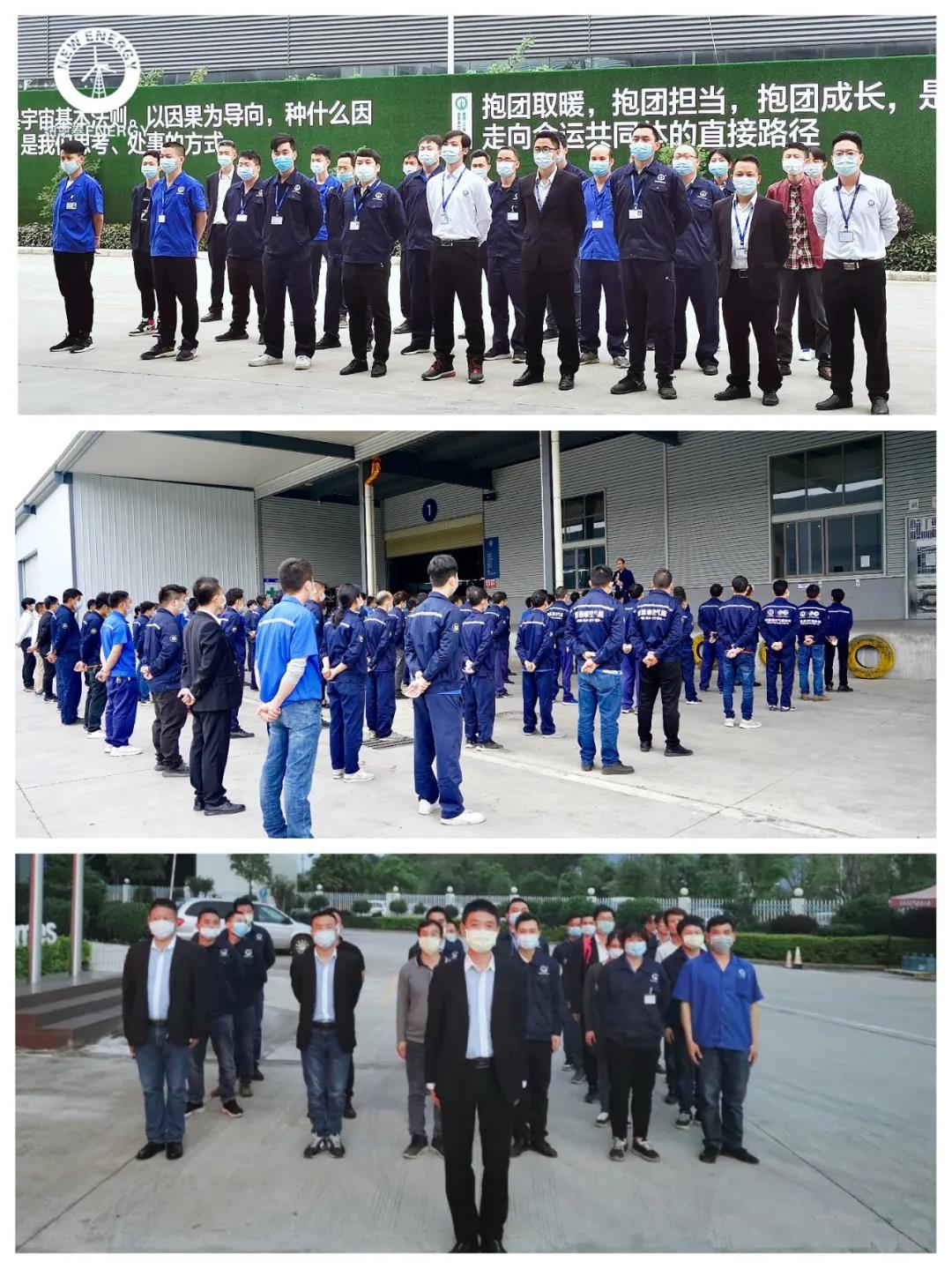 明升mansion88(中国集团)最新官方网站