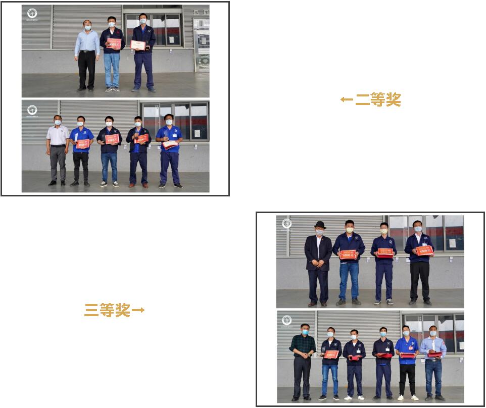 明升mansion88(中国集团)最新官方网站