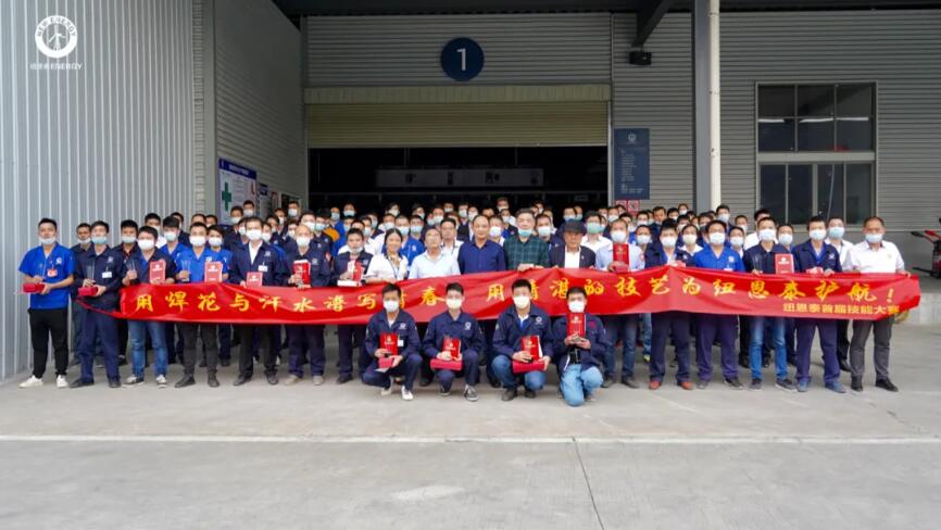 明升mansion88(中国集团)最新官方网站