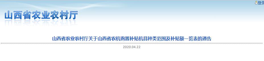 明升mansion88(中国集团)最新官方网站