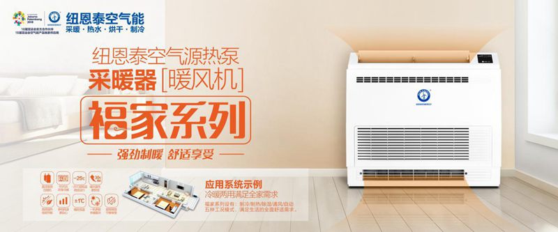 明升mansion88(中国集团)最新官方网站