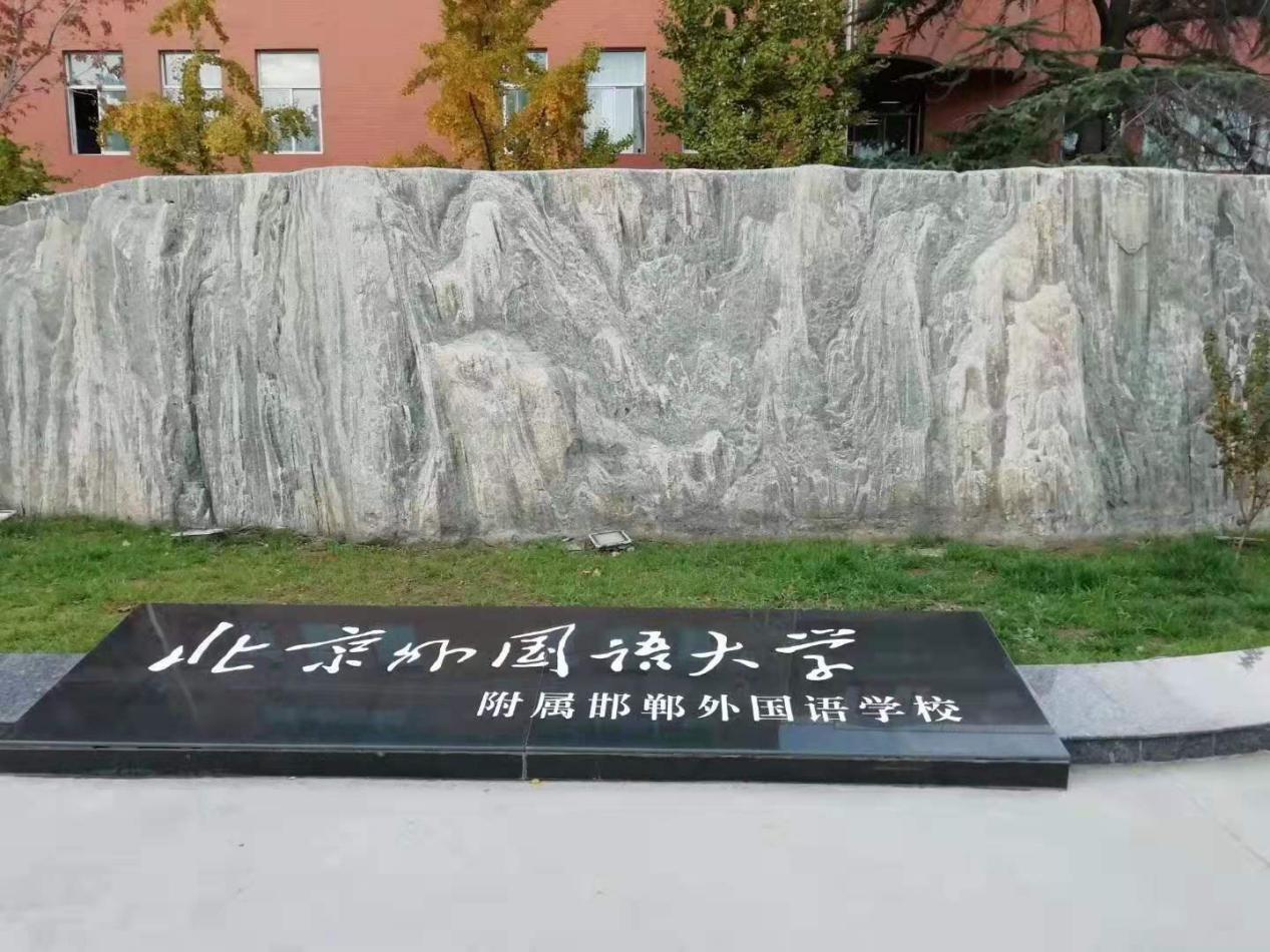 明升mansion88(中国集团)最新官方网站