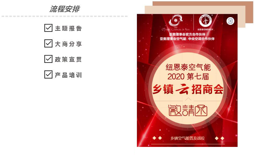 明升mansion88(中国集团)最新官方网站