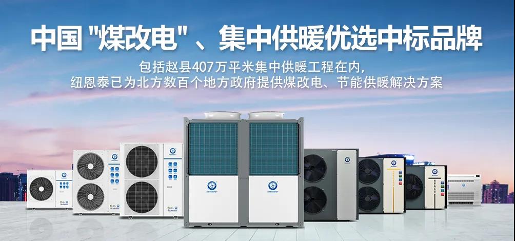 明升mansion88(中国集团)最新官方网站