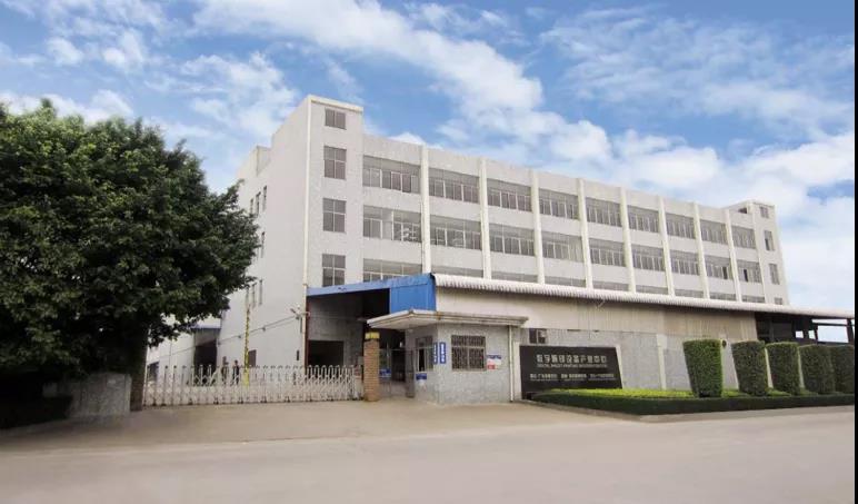 明升mansion88(中国集团)最新官方网站