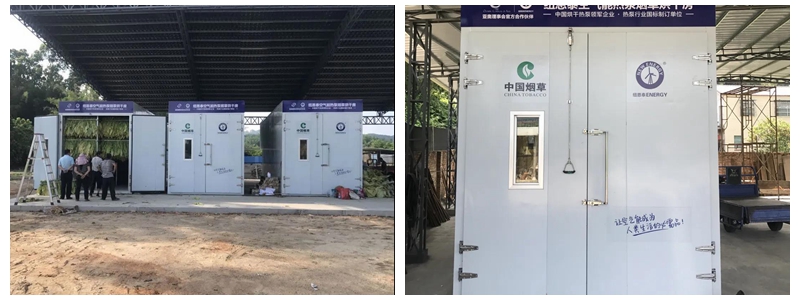 明升mansion88(中国集团)最新官方网站