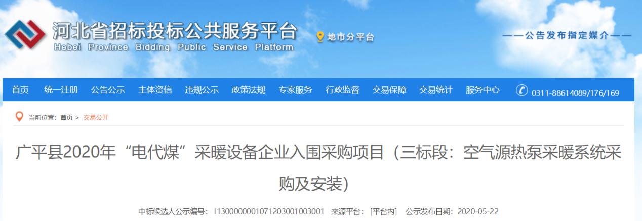 明升mansion88(中国集团)最新官方网站