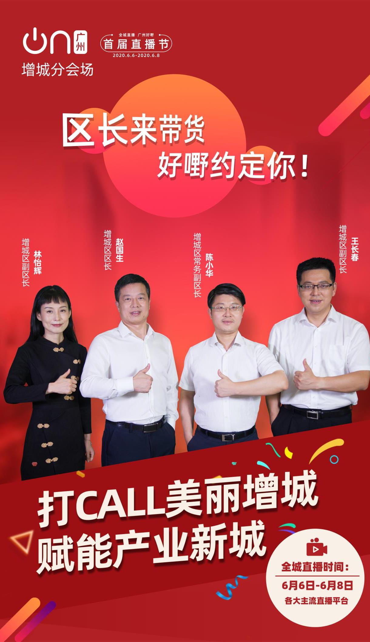 明升mansion88(中国集团)最新官方网站