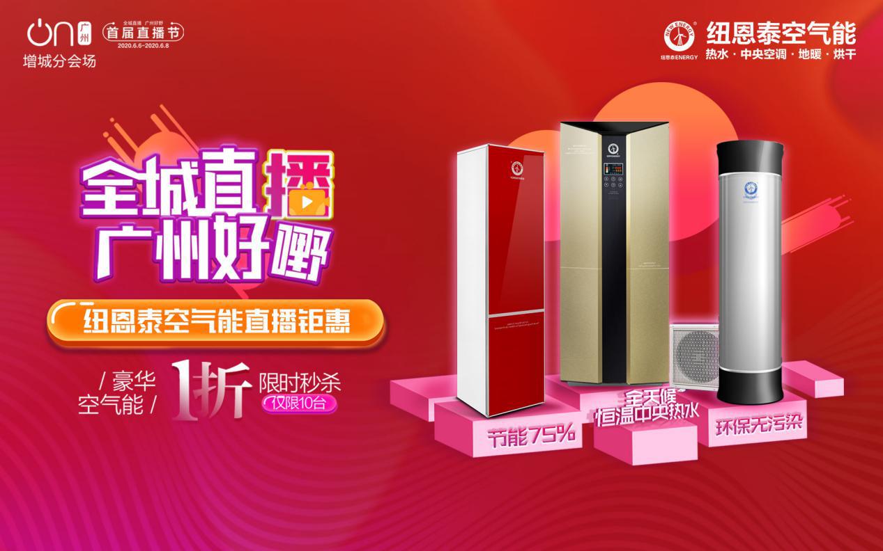 明升mansion88(中国集团)最新官方网站