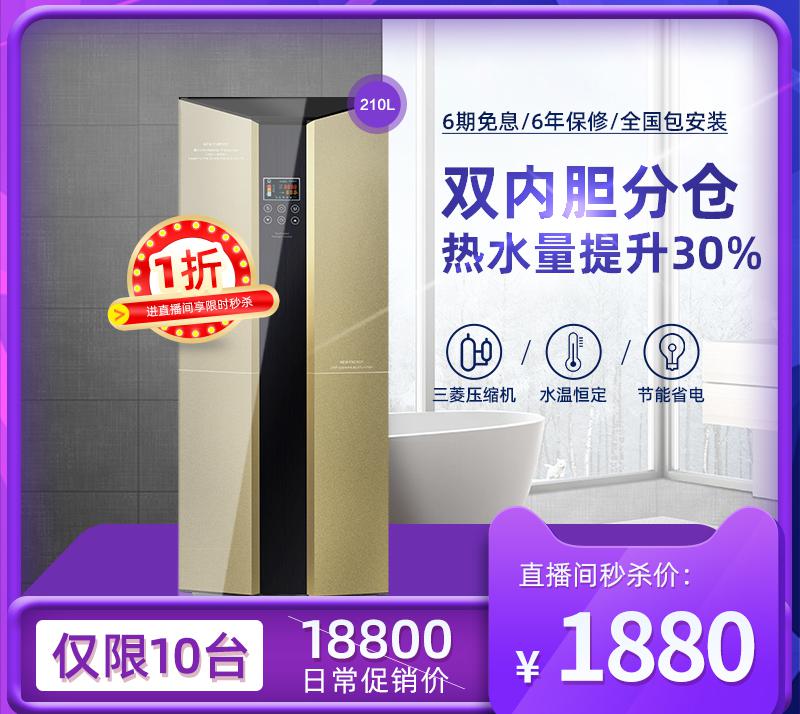 明升mansion88(中国集团)最新官方网站