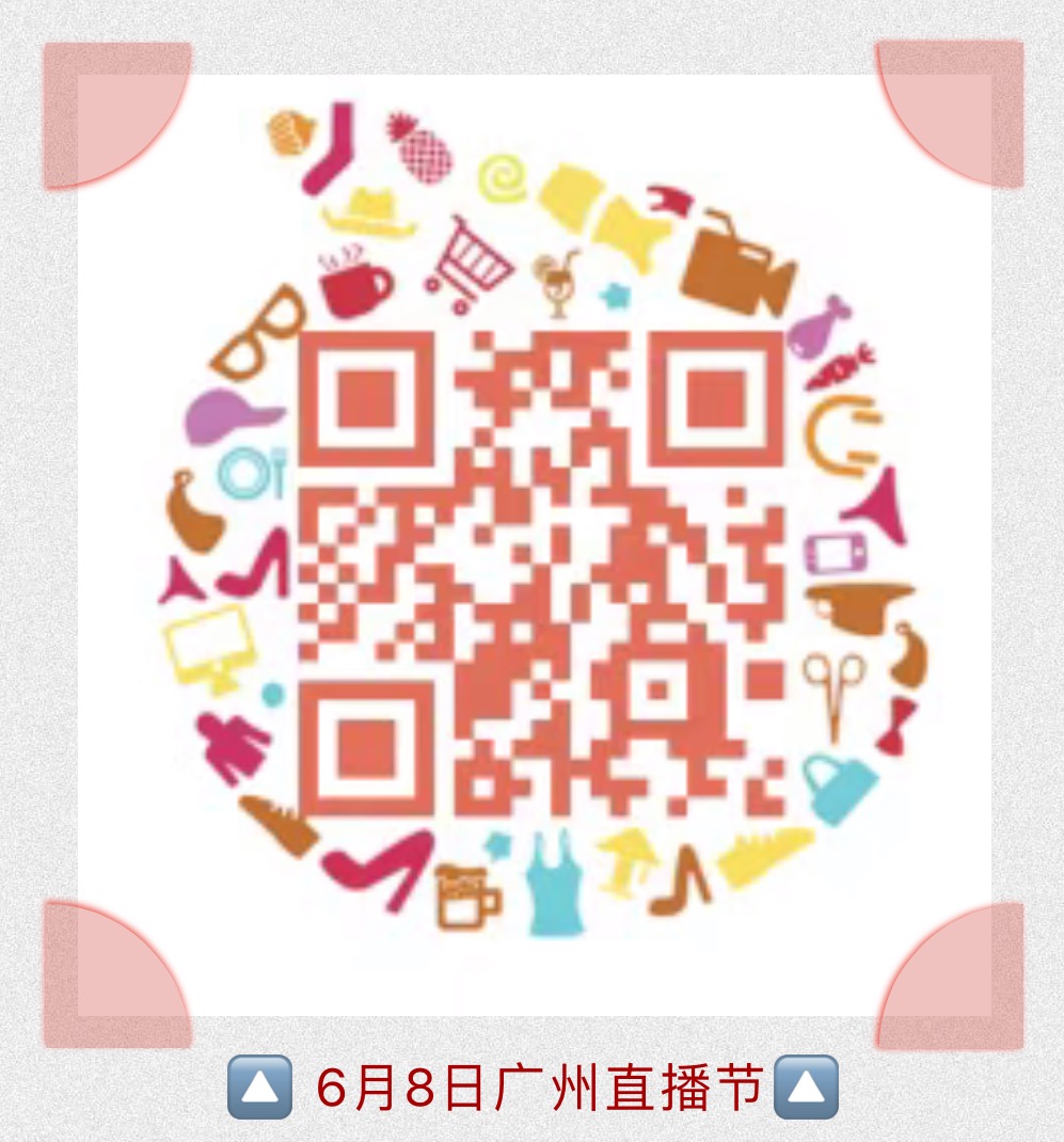 明升mansion88(中国集团)最新官方网站