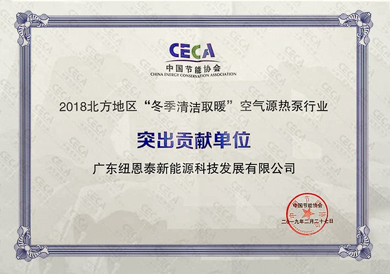 明升mansion88(中国集团)最新官方网站