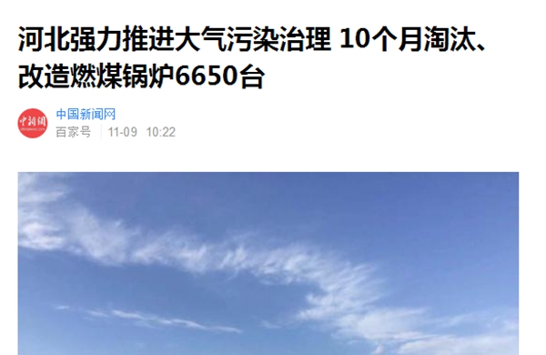 明升mansion88(中国集团)最新官方网站