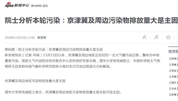 明升mansion88(中国集团)最新官方网站