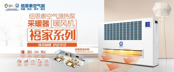 明升mansion88(中国集团)最新官方网站