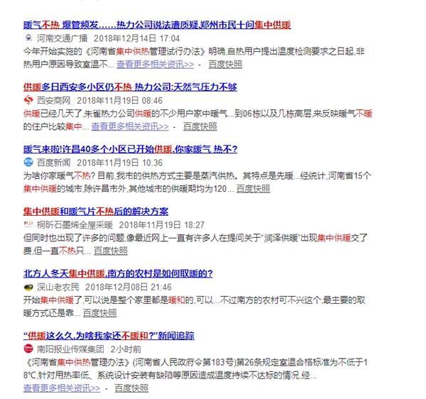 明升mansion88(中国集团)最新官方网站