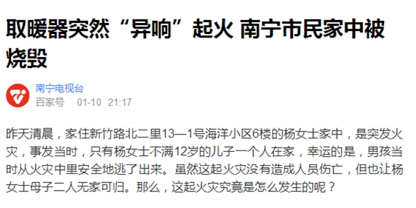 明升mansion88(中国集团)最新官方网站