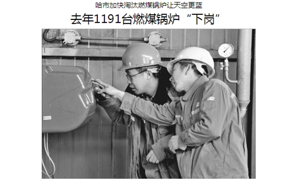 明升mansion88(中国集团)最新官方网站