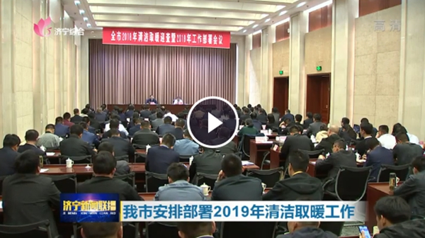 明升mansion88(中国集团)最新官方网站