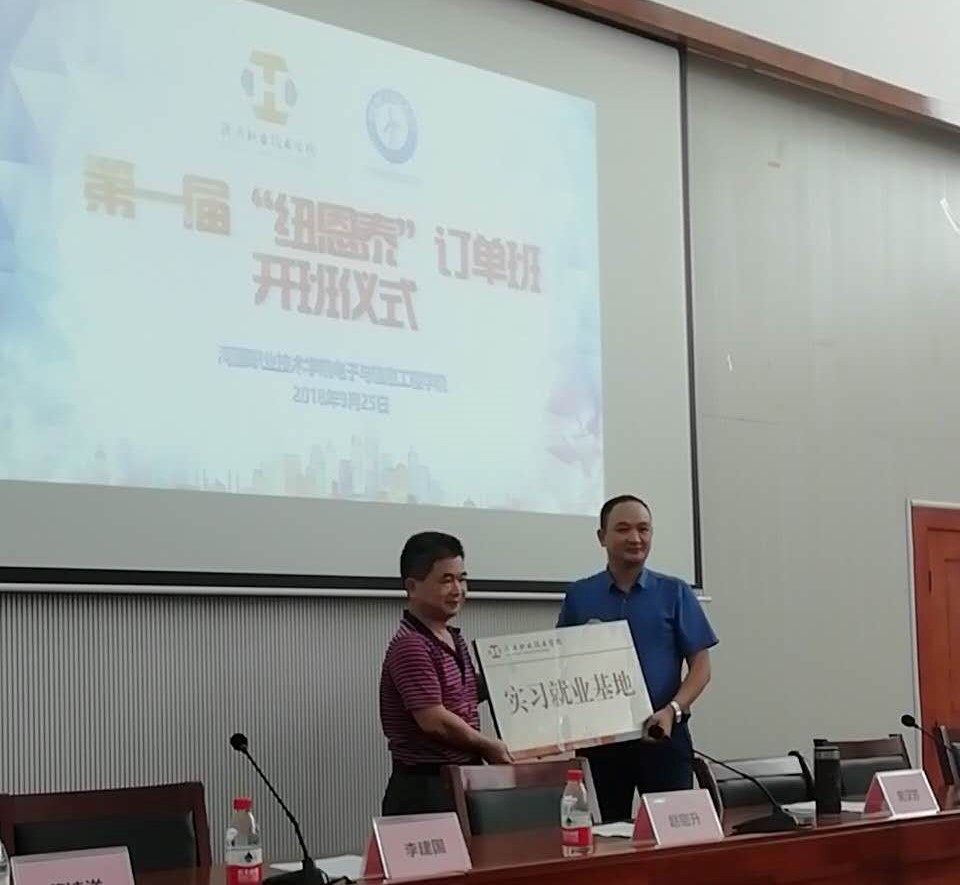 明升mansion88(中国集团)最新官方网站