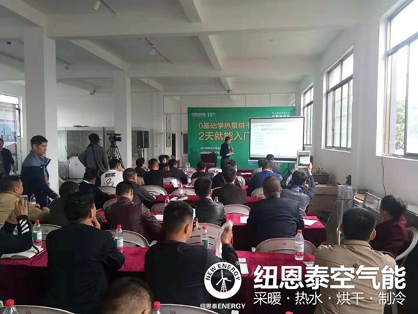 明升mansion88(中国集团)最新官方网站