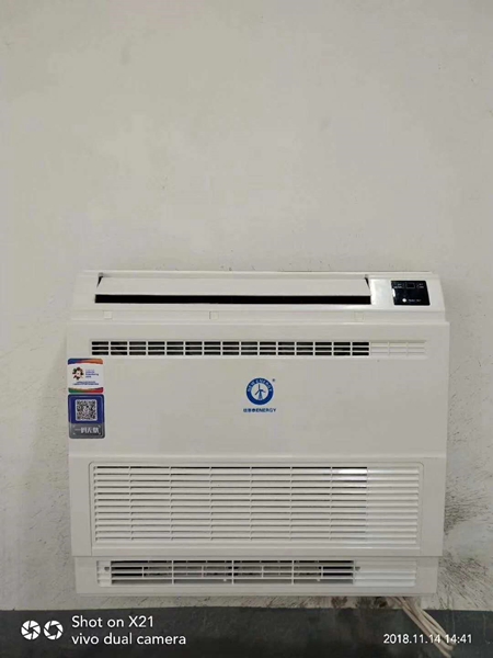 明升mansion88(中国集团)最新官方网站