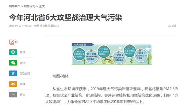 明升mansion88(中国集团)最新官方网站